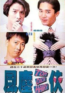 黄色影院视频